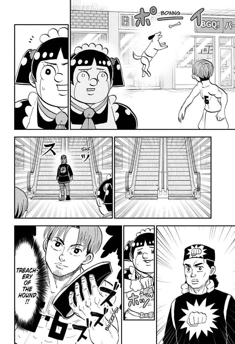 Me & Roboco Chap 236 - Next Chap 237