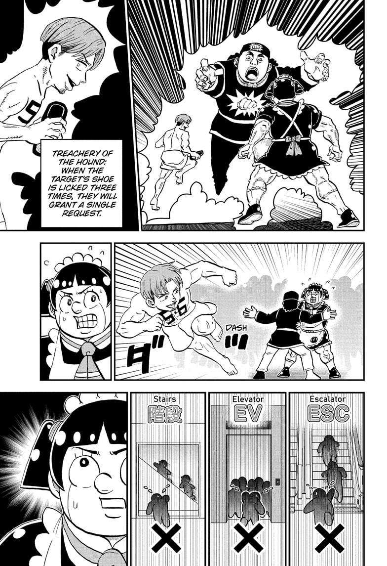 Me & Roboco Chap 236 - Next Chap 237