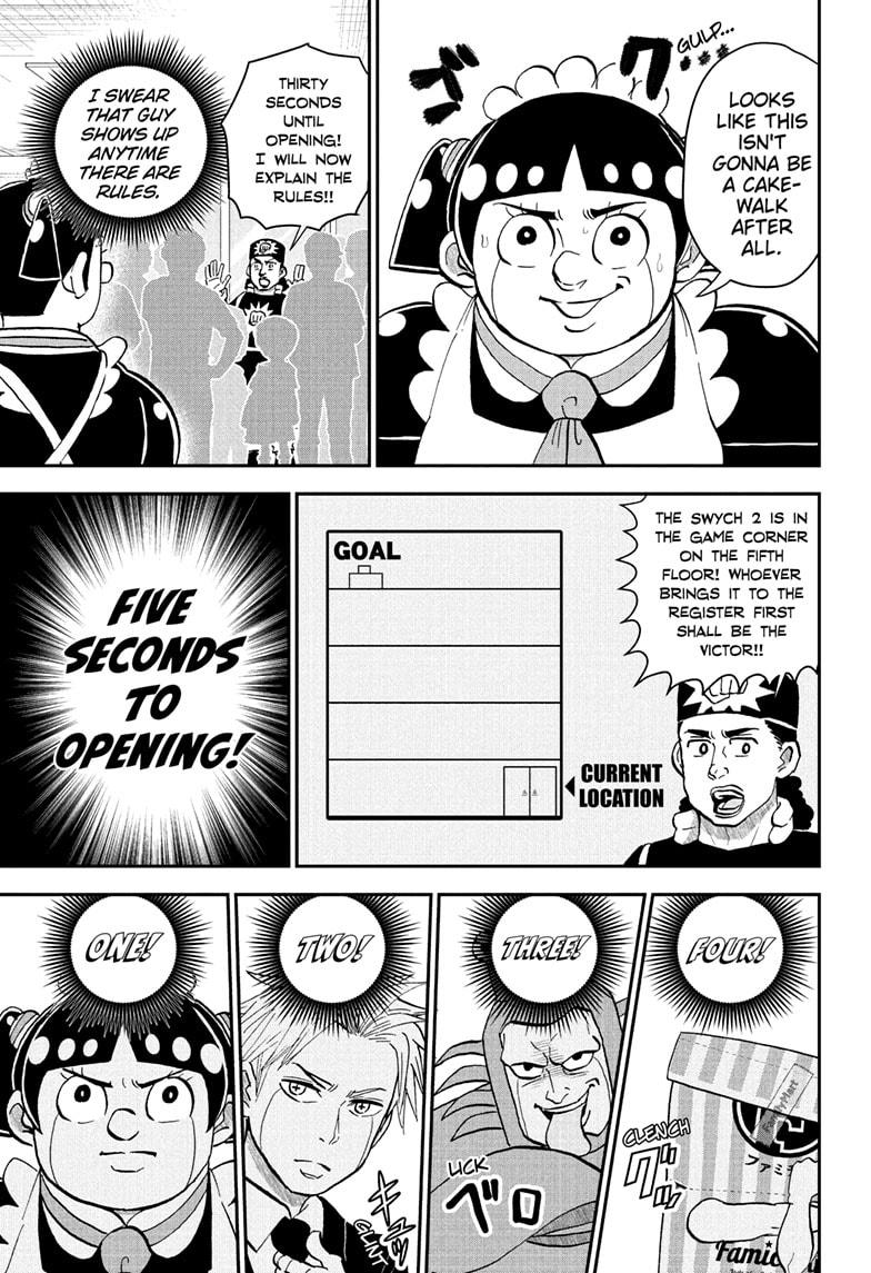 Me & Roboco Chap 236 - Next Chap 237