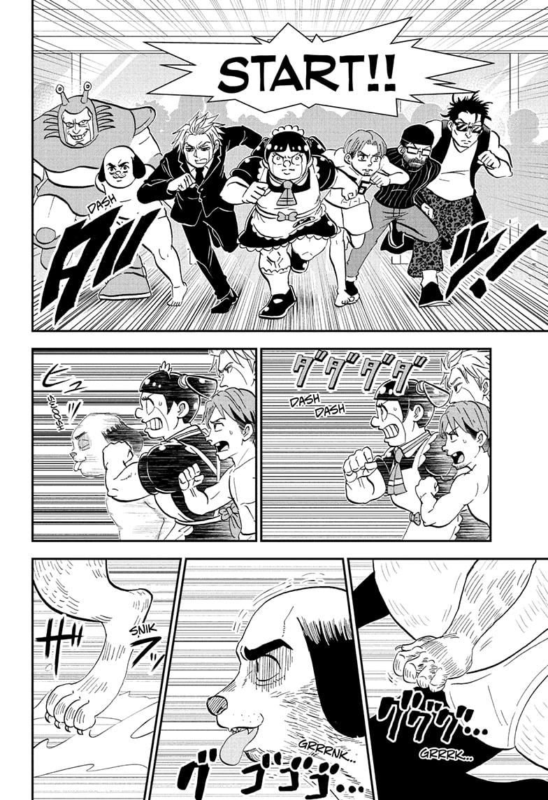 Me & Roboco Chap 236 - Next Chap 237