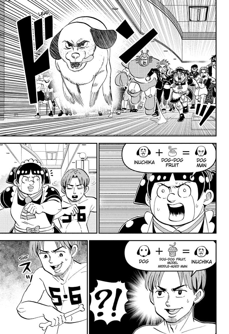 Me & Roboco Chap 236 - Next Chap 237