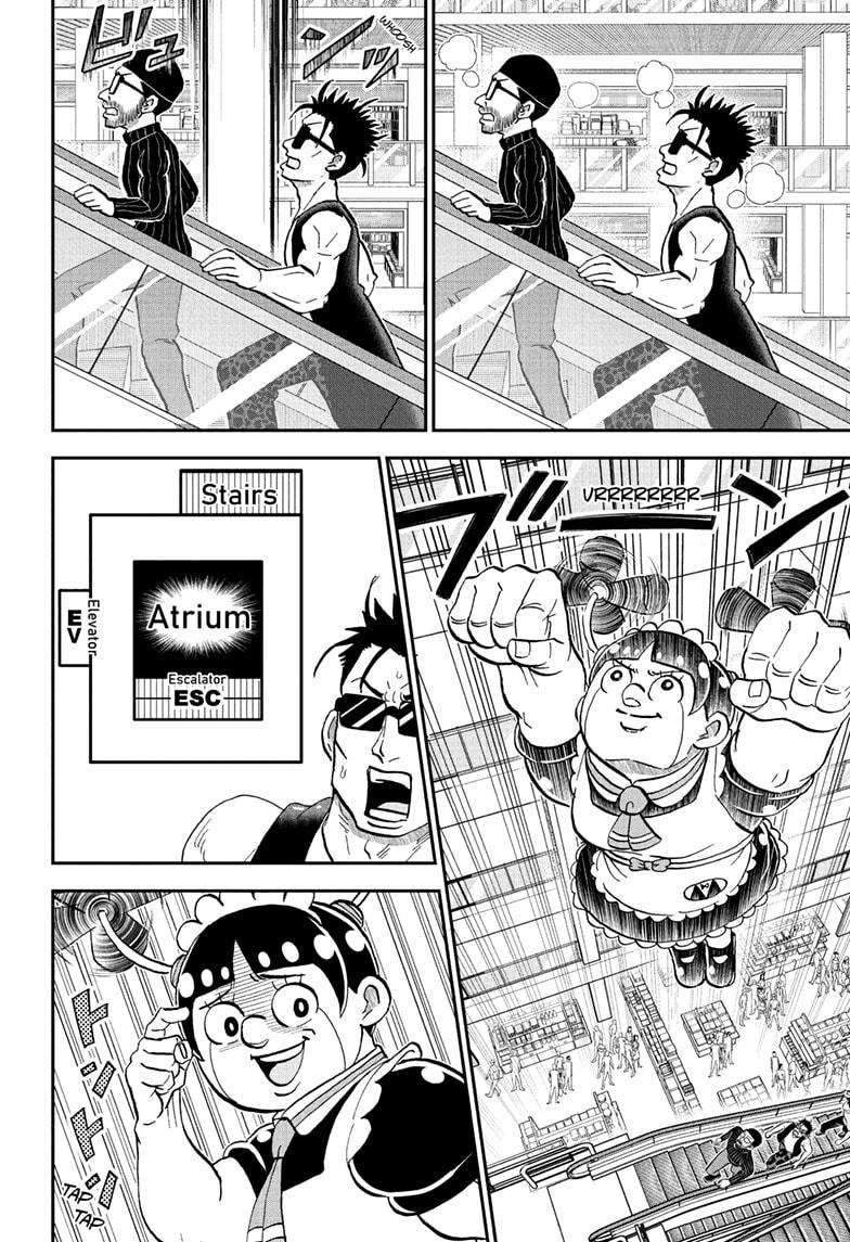 Me & Roboco Chap 236 - Next Chap 237