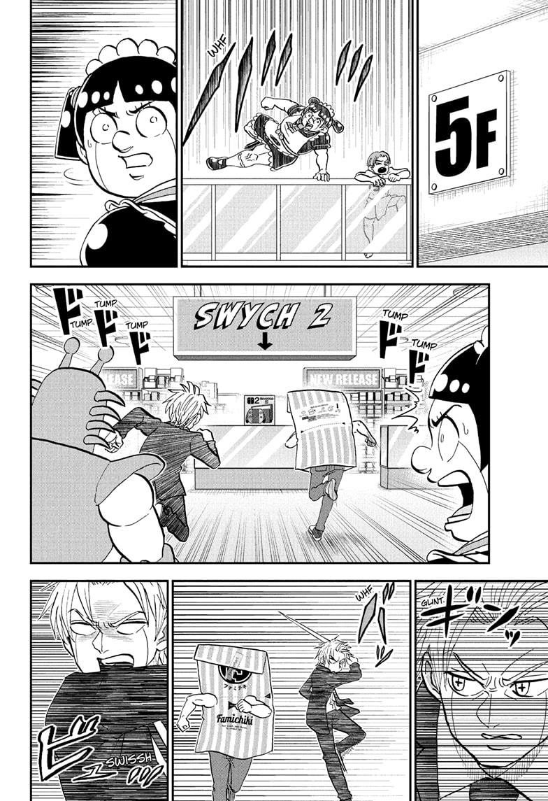 Me & Roboco Chap 236 - Next Chap 237