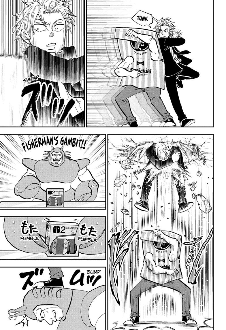 Me & Roboco Chap 236 - Next Chap 237