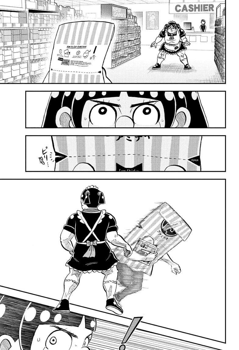 Me & Roboco Chap 236 - Next Chap 237