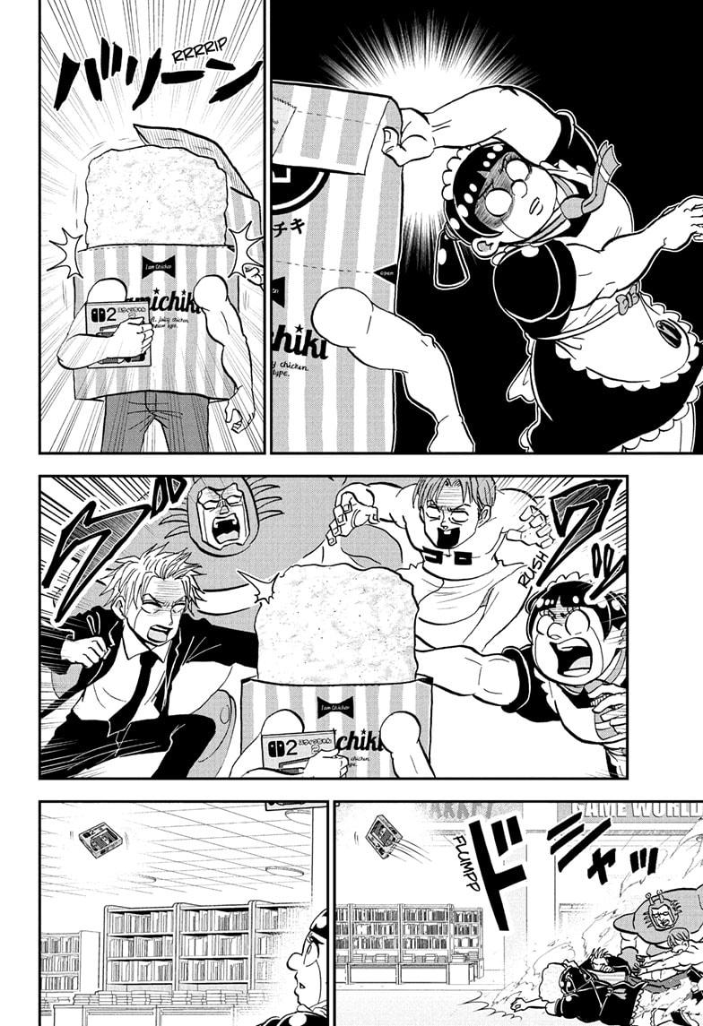 Me & Roboco Chap 236 - Next Chap 237