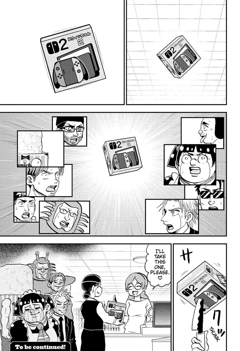 Me & Roboco Chap 236 - Next Chap 237