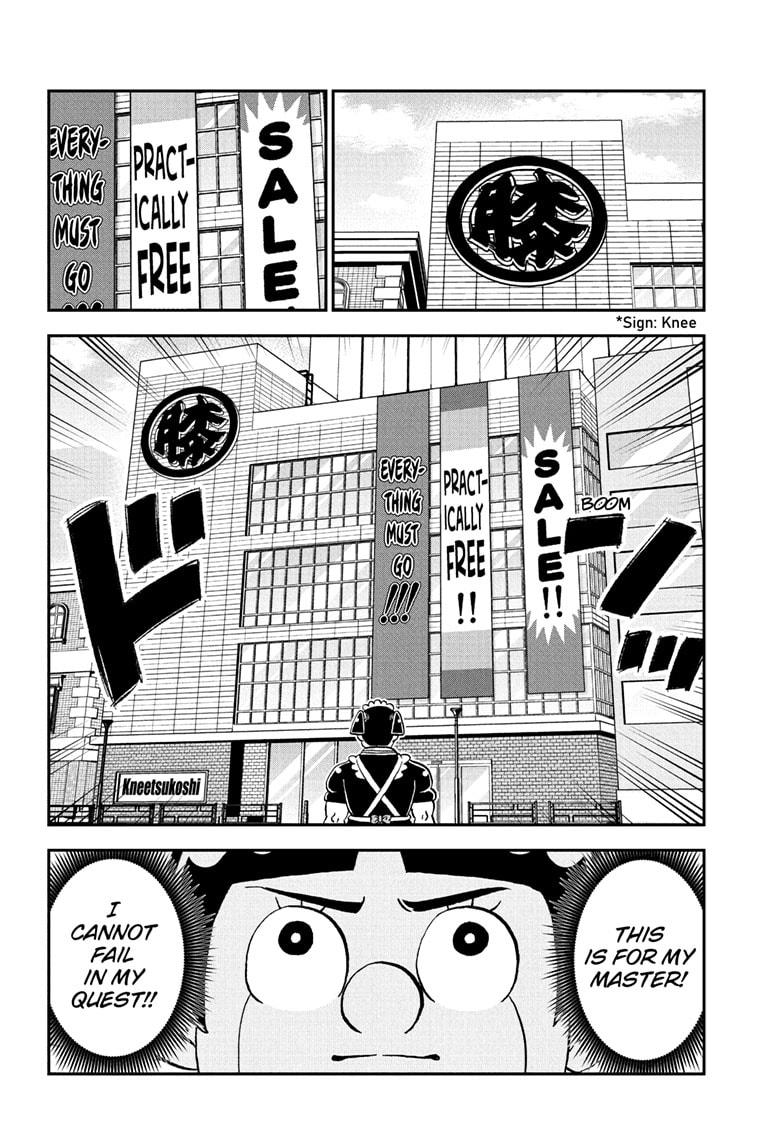 Me & Roboco Chap 236 - Next Chap 237