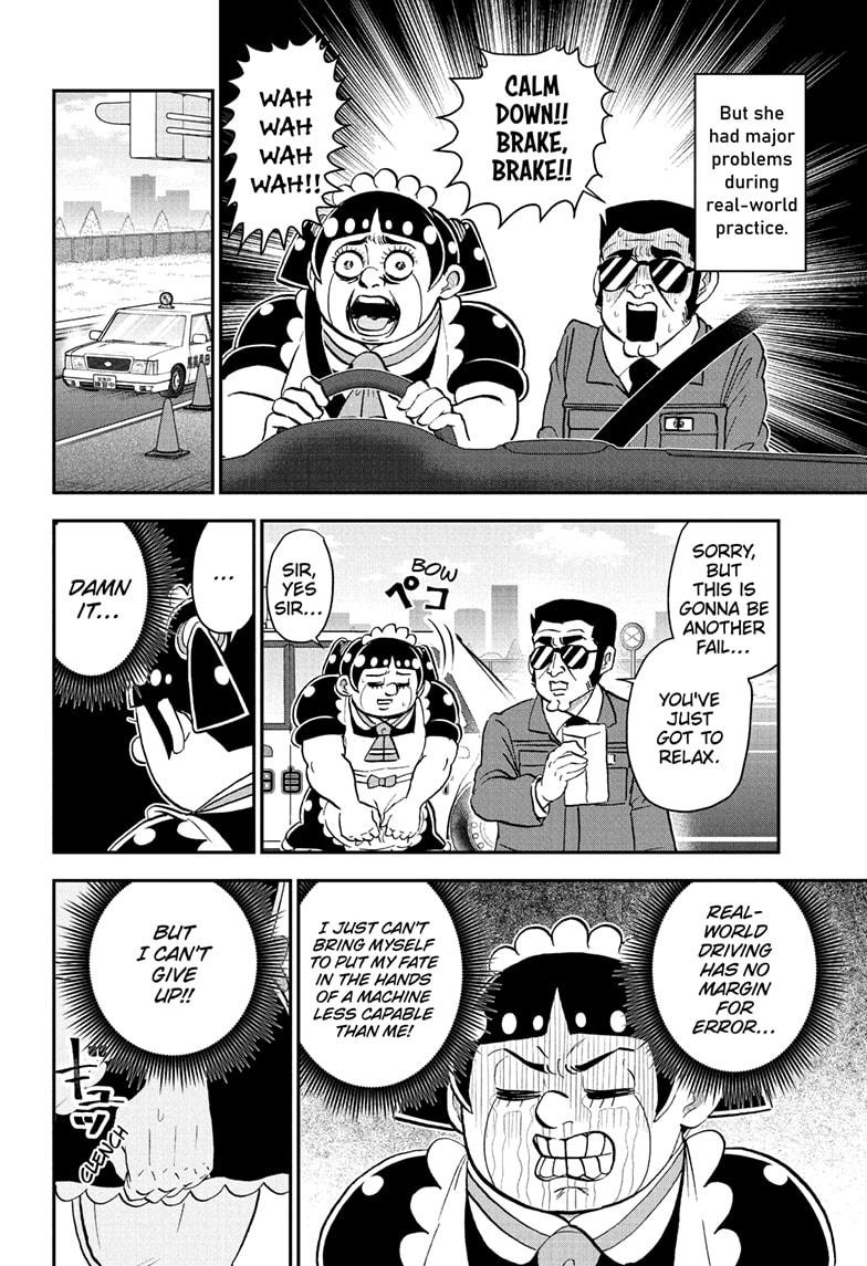 Me & Roboco Chap 238 - Next Chap 239