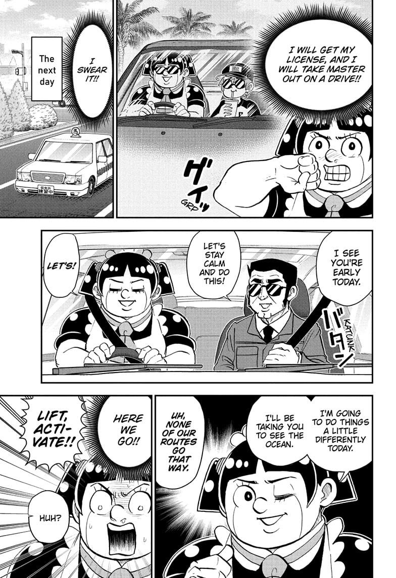 Me & Roboco Chap 238 - Next Chap 239