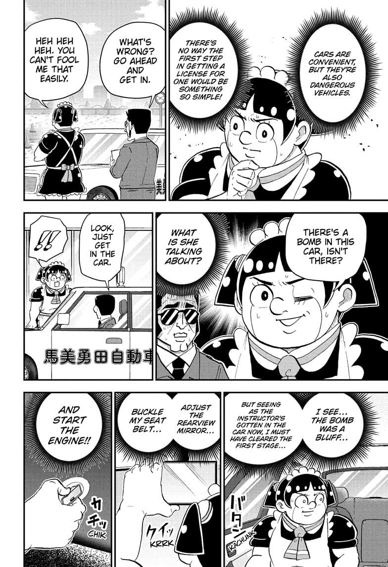 Me & Roboco Chap 238 - Next Chap 239