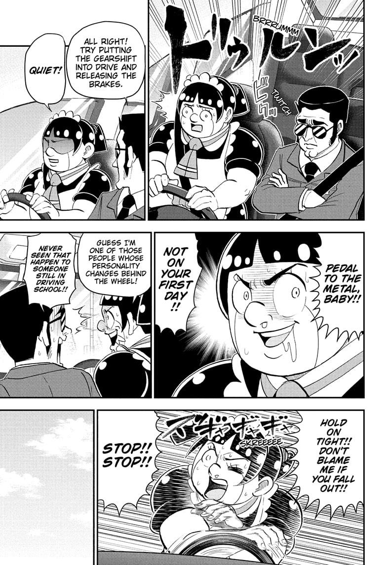 Me & Roboco Chap 238 - Next Chap 239