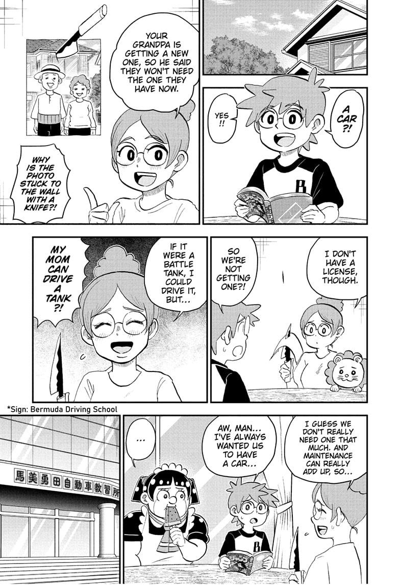 Me & Roboco Chap 238 - Next Chap 239