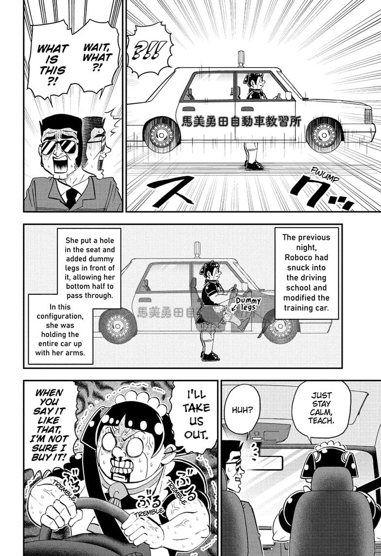 Me & Roboco Chap 238 - Next Chap 239