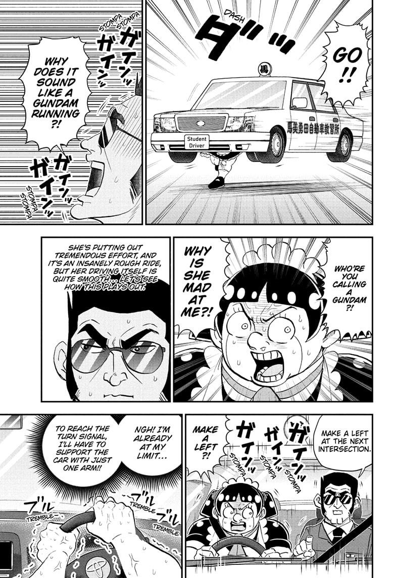 Me & Roboco Chap 238 - Next Chap 239