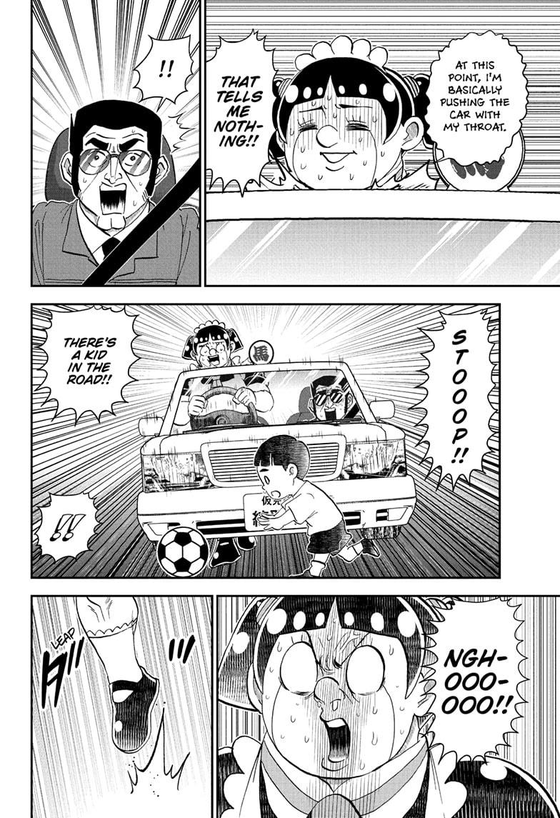 Me & Roboco Chap 238 - Next Chap 239