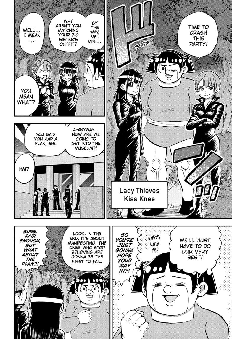 Me & Roboco Chap 239 - Next Chap 240