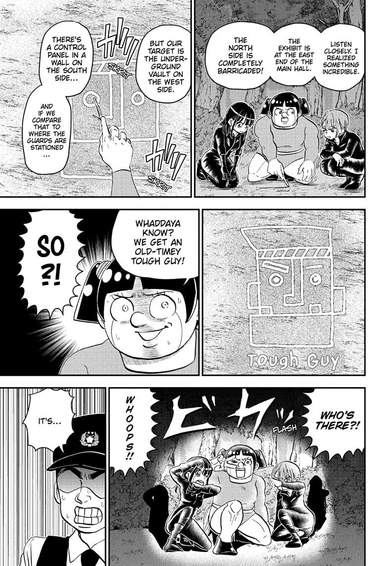 Me & Roboco Chap 239 - Next Chap 240