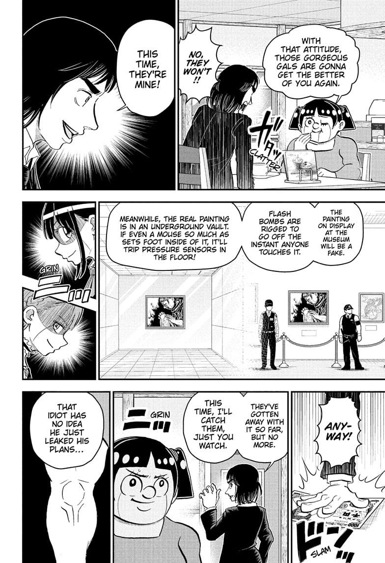 Me & Roboco Chap 239 - Next Chap 240
