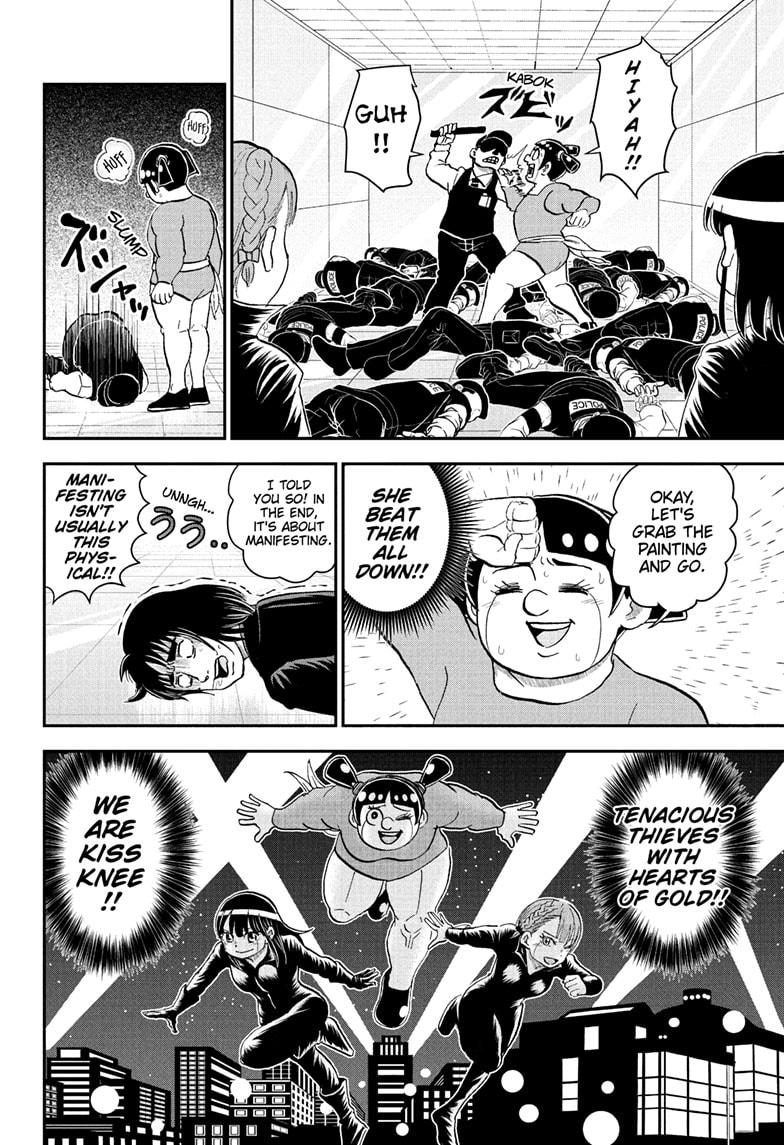 Me & Roboco Chap 239 - Next Chap 240