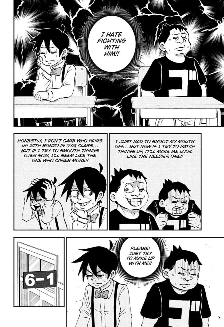 Me & Roboco Chap 230 - Next Chap 231