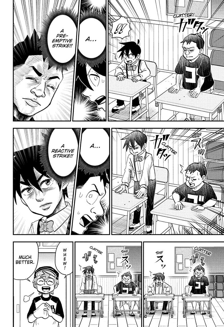 Me & Roboco Chap 230 - Next Chap 231