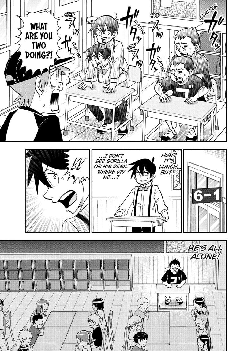 Me & Roboco Chap 230 - Next Chap 231