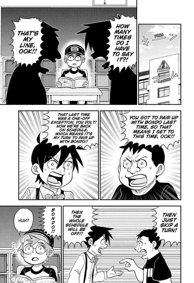 Me & Roboco Chap 230 - Next Chap 231