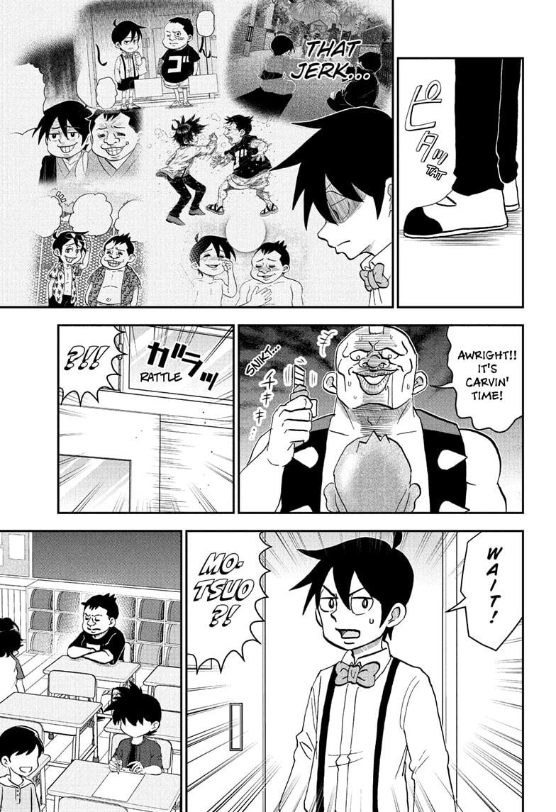 Me & Roboco Chap 230 - Next Chap 231