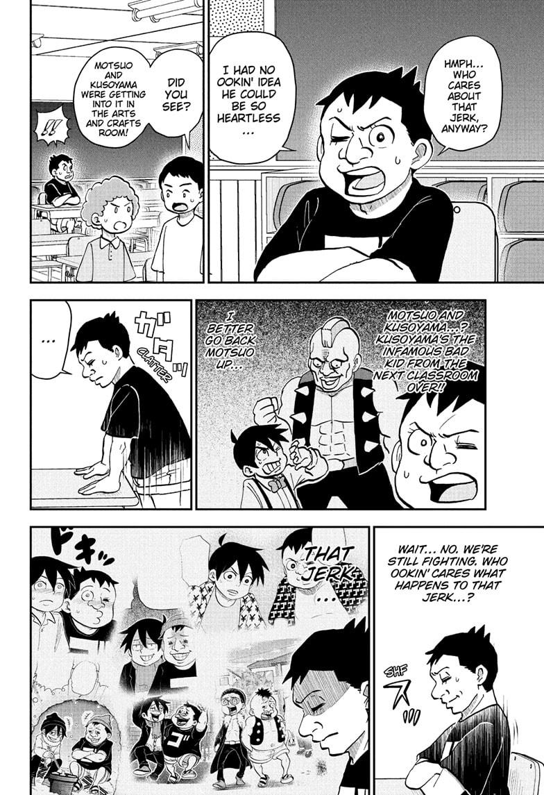 Me & Roboco Chap 230 - Next Chap 231