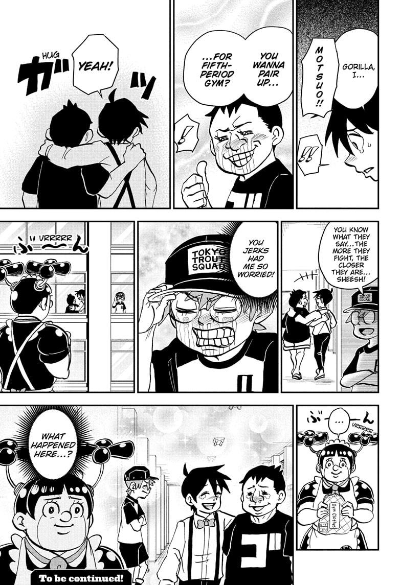 Me & Roboco Chap 230 - Next Chap 231