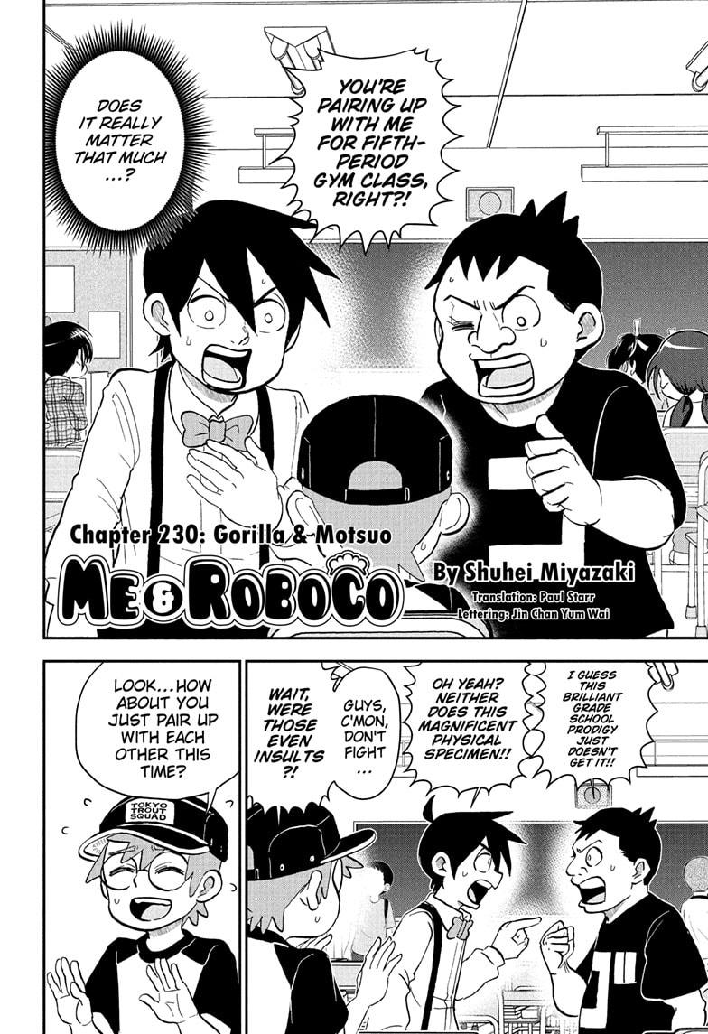 Me & Roboco Chap 230 - Next Chap 231