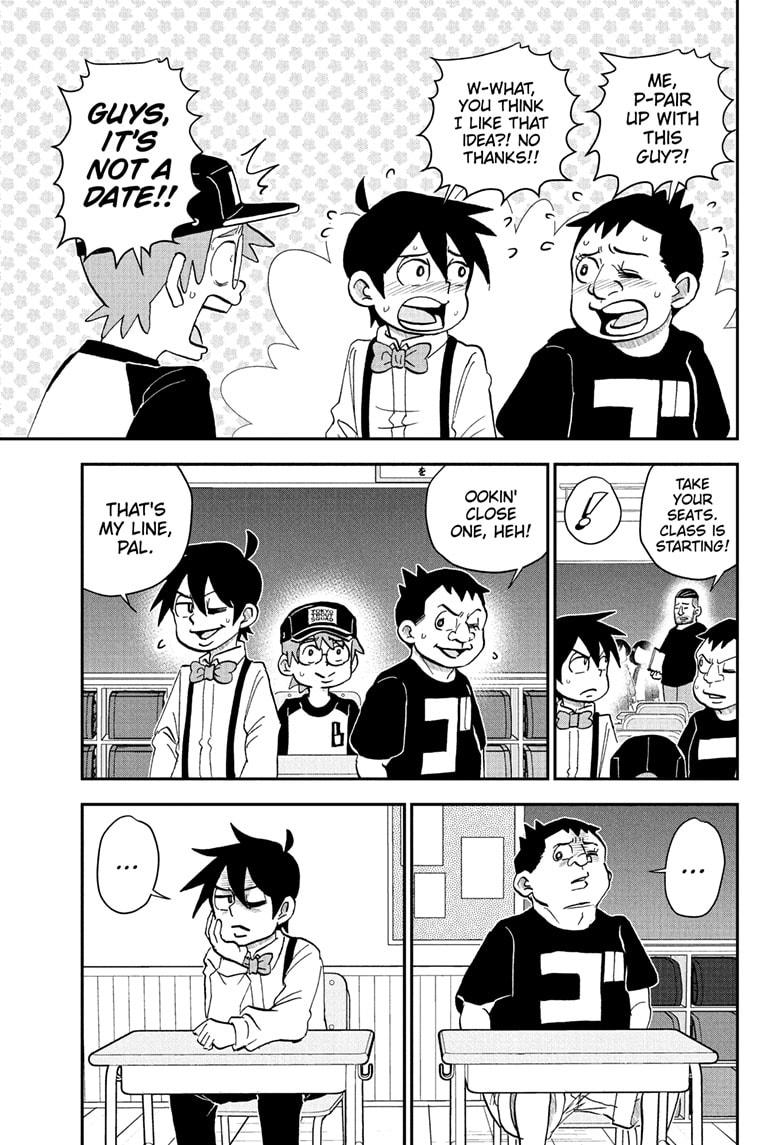 Me & Roboco Chap 230 - Next Chap 231