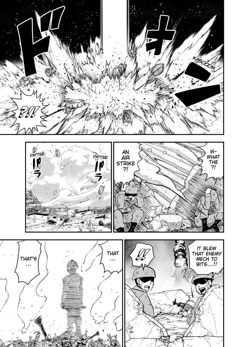 Me & Roboco Chap 231 - Next Chap 232