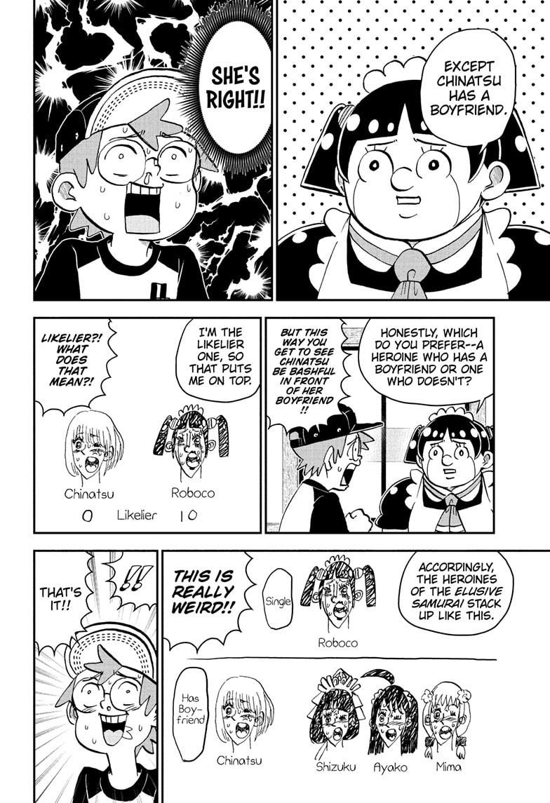 Me & Roboco Chap 232 - Next Chap 233