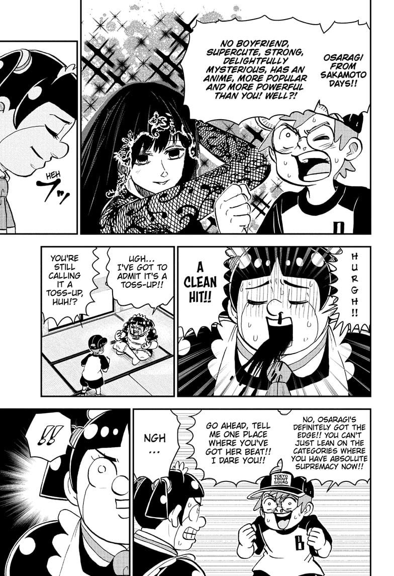 Me & Roboco Chap 232 - Next Chap 233