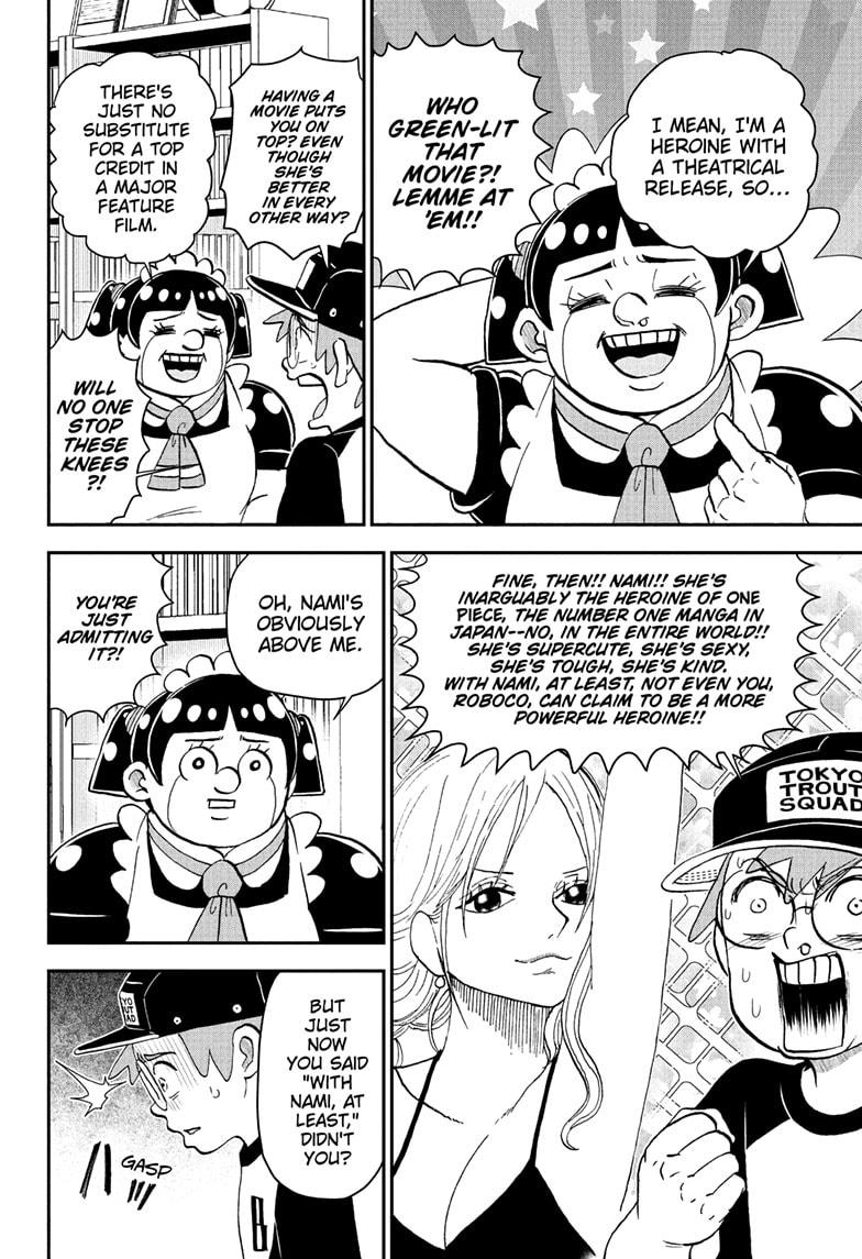 Me & Roboco Chap 232 - Next Chap 233