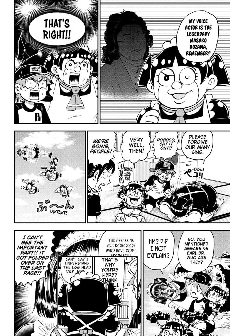 Me & Roboco Chap 233 - Next Chap 234