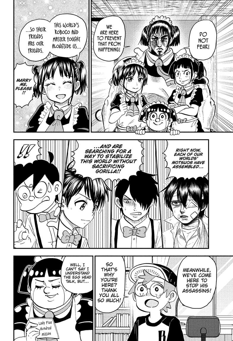 Me & Roboco Chap 233 - Next Chap 234