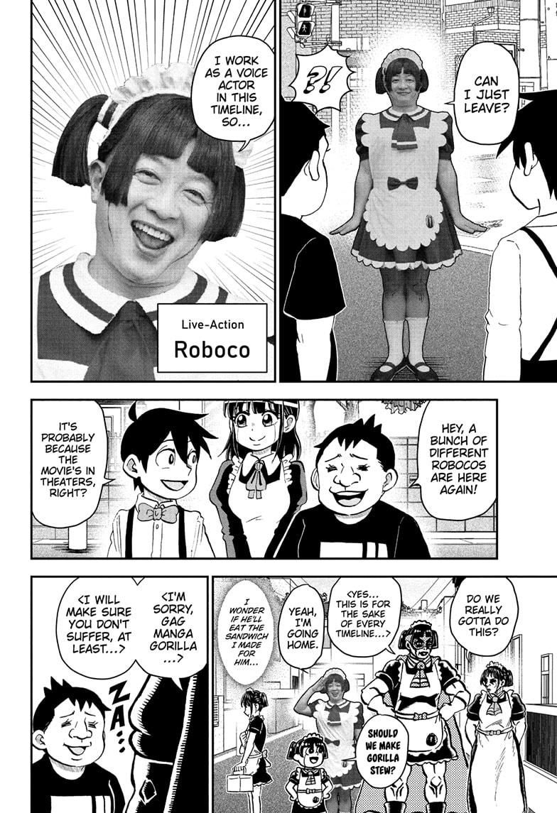 Me & Roboco Chap 233 - Next Chap 234