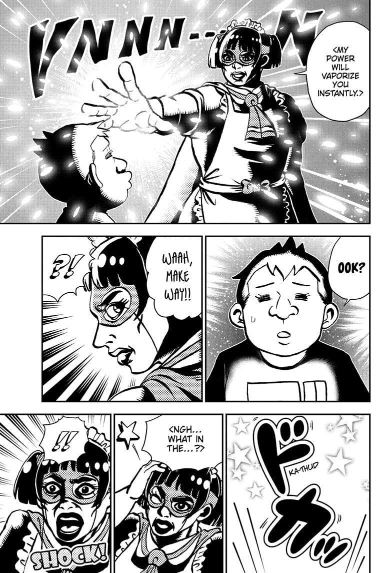Me & Roboco Chap 233 - Next Chap 234