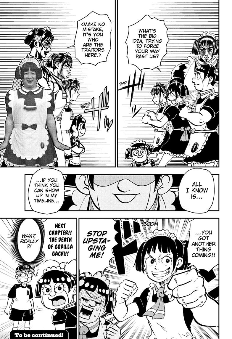 Me & Roboco Chap 233 - Next Chap 234