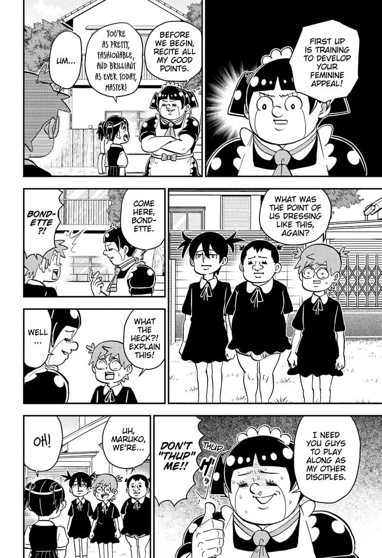 Me & Roboco Chap 247 - Next Chap 248