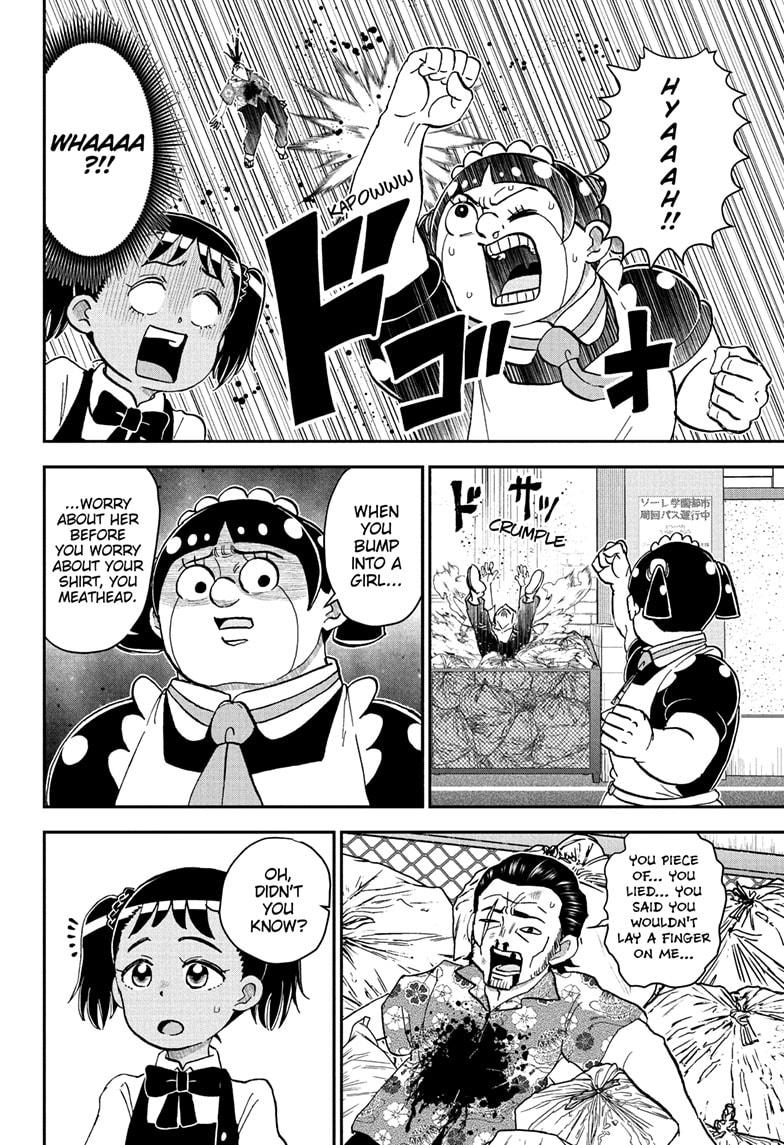 Me & Roboco Chap 247 - Next Chap 248