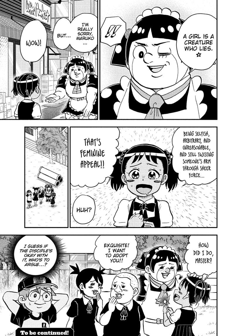 Me & Roboco Chap 247 - Next Chap 248
