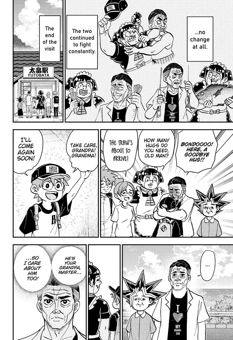 Me & Roboco Chap 244 - Next Chap 245