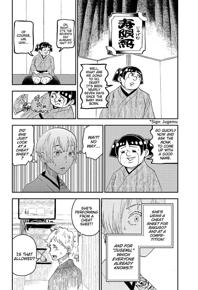 Me & Roboco Chap 245 - Next Chap 246