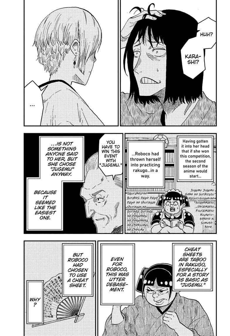 Me & Roboco Chap 245 - Next Chap 246