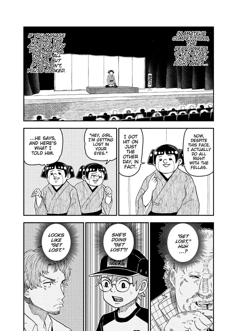 Me & Roboco Chap 245 - Next Chap 246