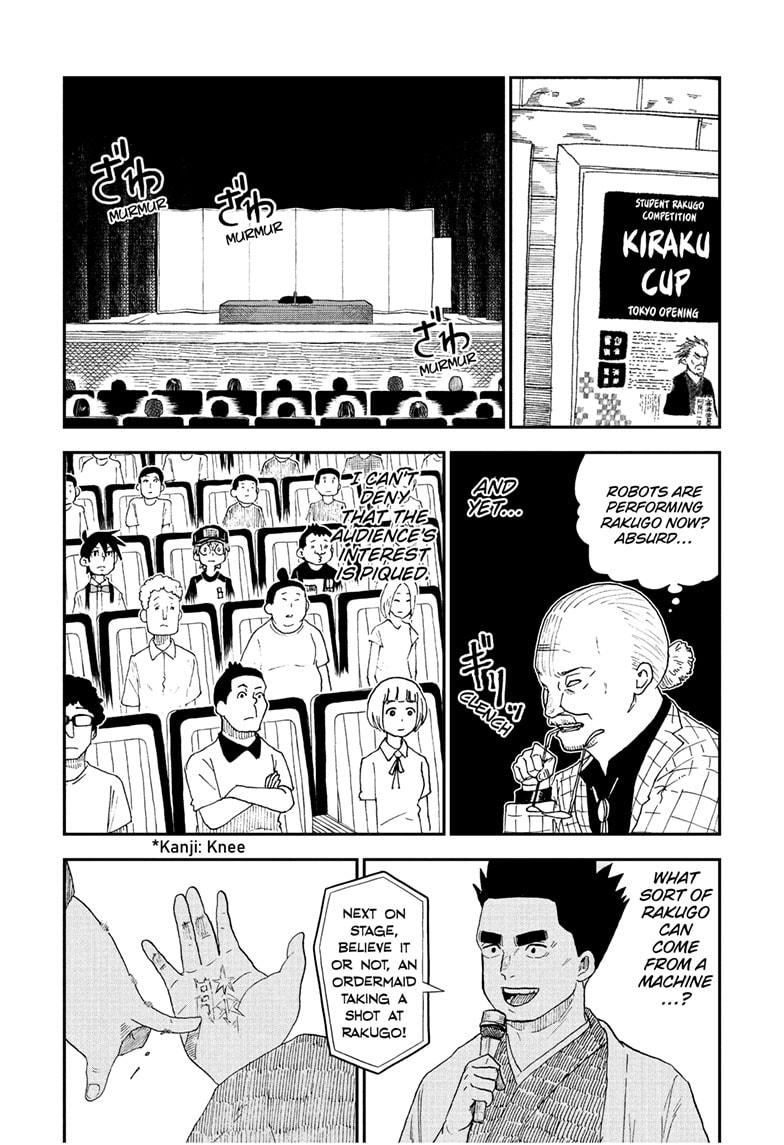 Me & Roboco Chap 245 - Next Chap 246